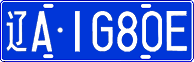 License plate of China, Cars
