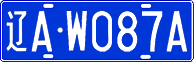 License plate of China, Cars