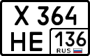 License plate Russia, Cars