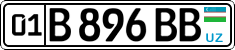 License plate of Uzbekistan, Private owners