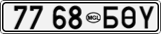 License plate of Mongolia, Cars