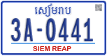 License plate of Cambodia, Regular plates