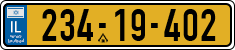 License plate of Israel, Regular plates