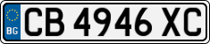 License plate of Bulgaria, Cars