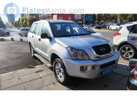 辽A·W087A, Chery (Chirey) Rely X5