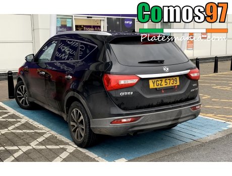 YGZ 5739, DFSK (Fengon/Glory/Eagle) 580/G7