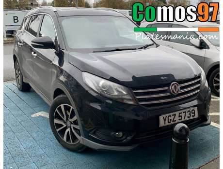 YGZ 5739, DFSK (Fengon/Glory/Eagle) 580/G7