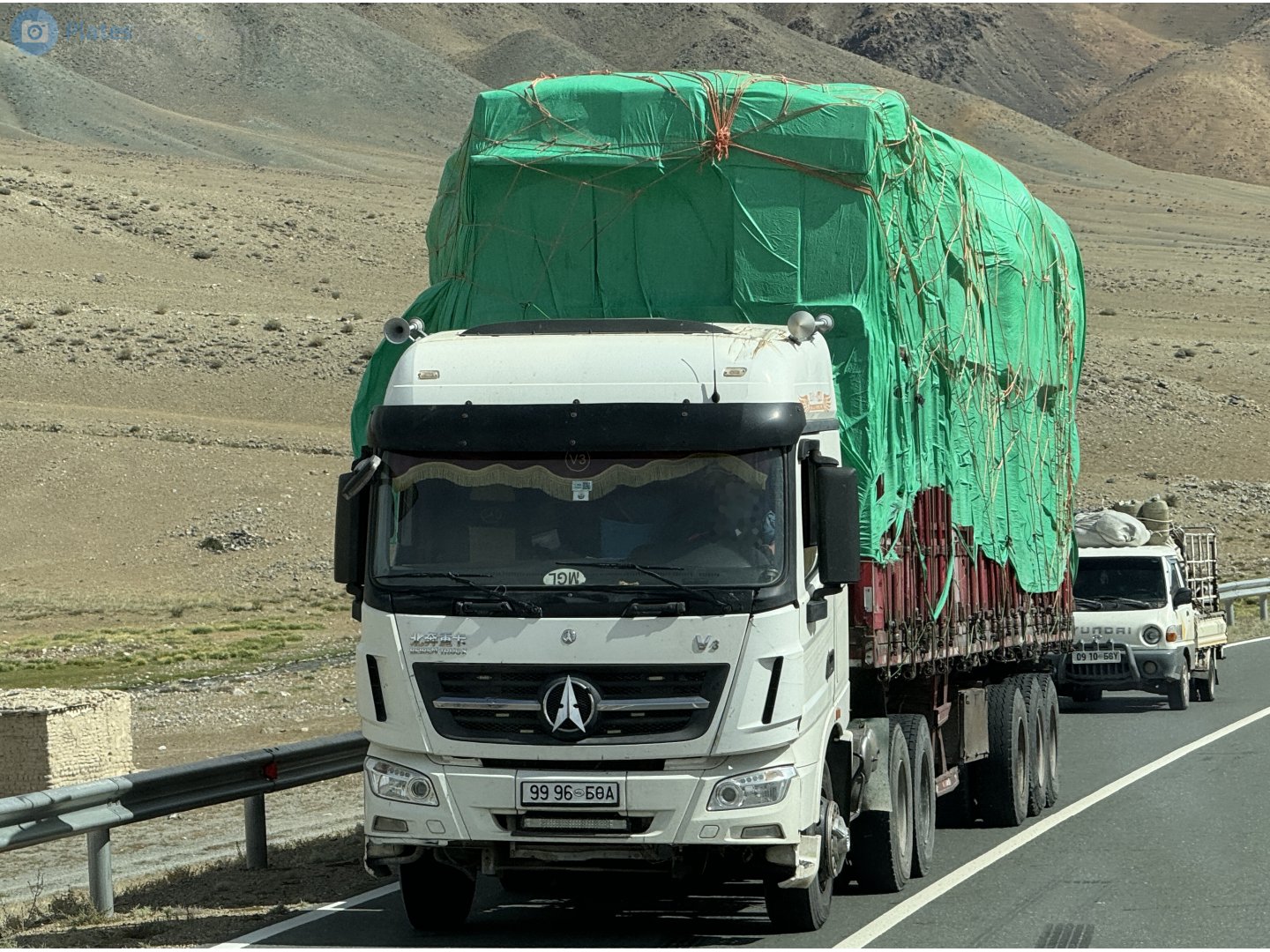 9996 БӨА, Beifang Benchi V3 