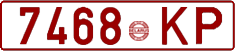 License plate Belarus, Cars (1992)