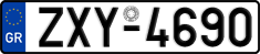 License plate of Greece, Cars