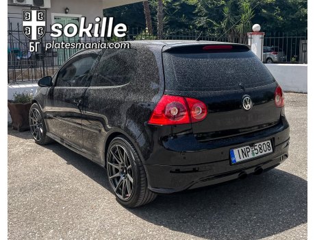 INP-5808, Volkswagen Golf