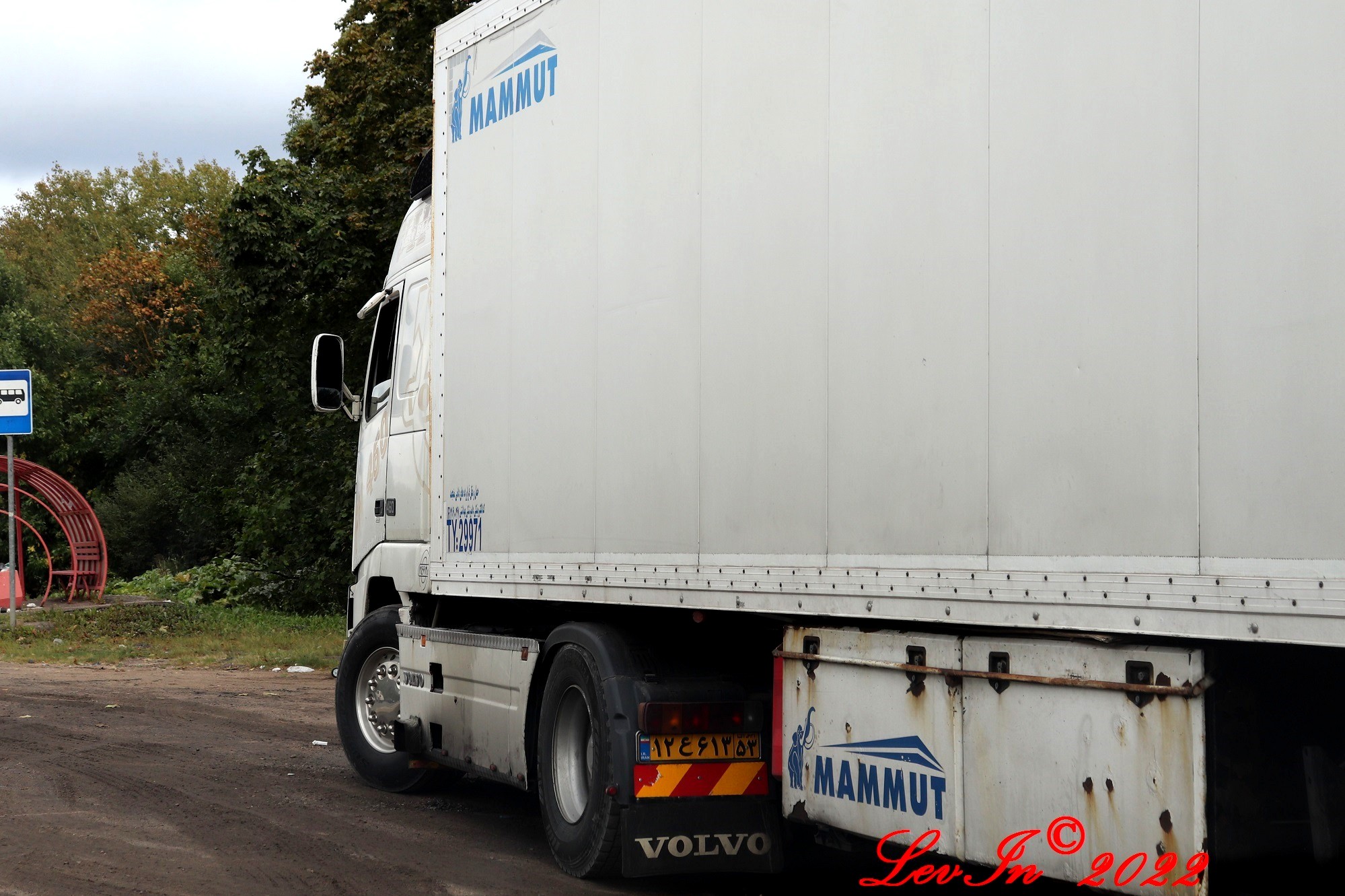 ۱۲ع۶۱۳ ۵۳, Volvo FH 1st gen, 1993–2002