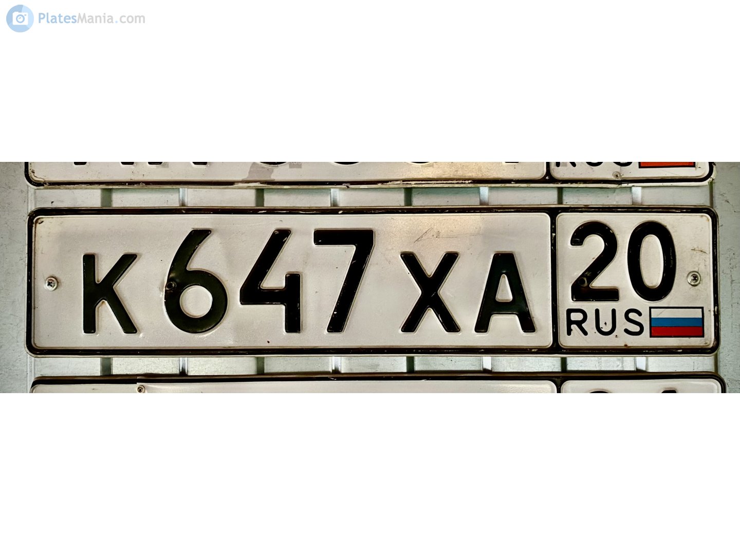 к 647 ха 20, License plate without vehicle 