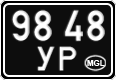 License plate of Mongolia, Special vehicles