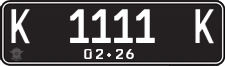 License plate of Indonesia, Regular plates
