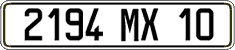 French license plate, FNI