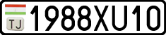 License plate of Tajikistan, Private owners (2009)