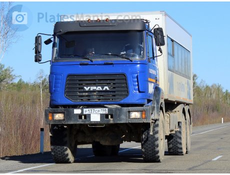 р137ср198, Ural (UralAZ) 3255