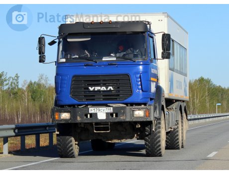 р179су198, Ural (UralAZ) 3255