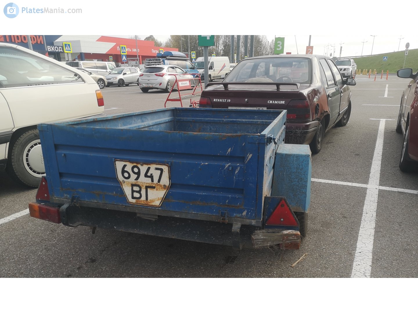 6947 ВГ, Trailers (1977) 