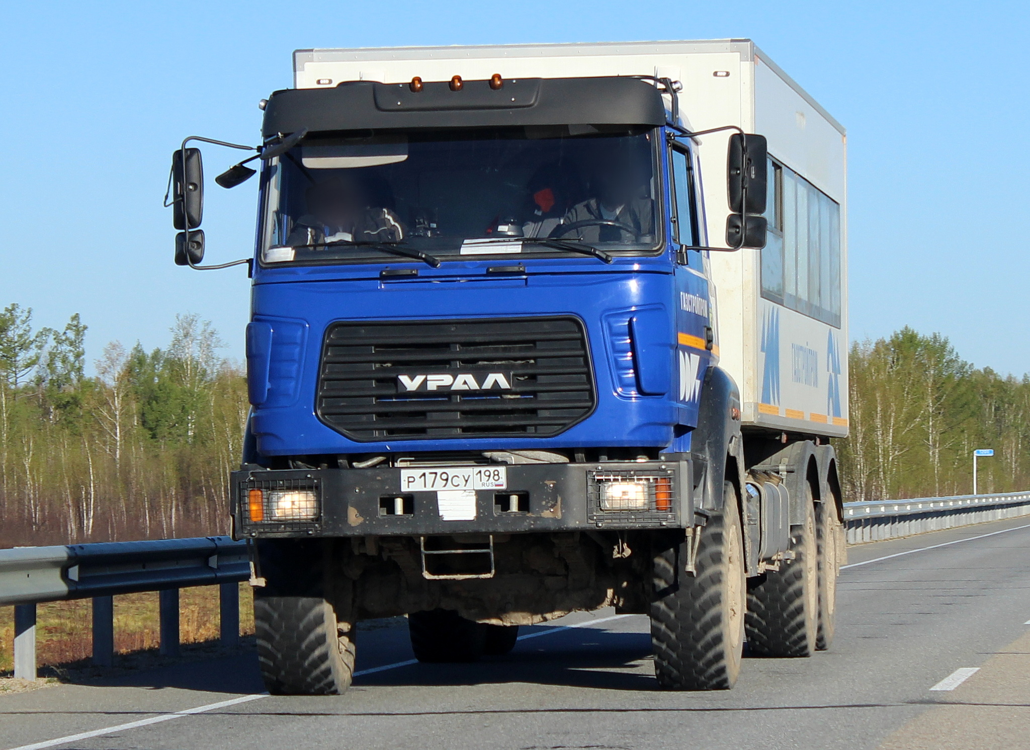 р 179 су 198, Ural (UralAZ) 3255 3255-М, Iveco Cab, 2015–