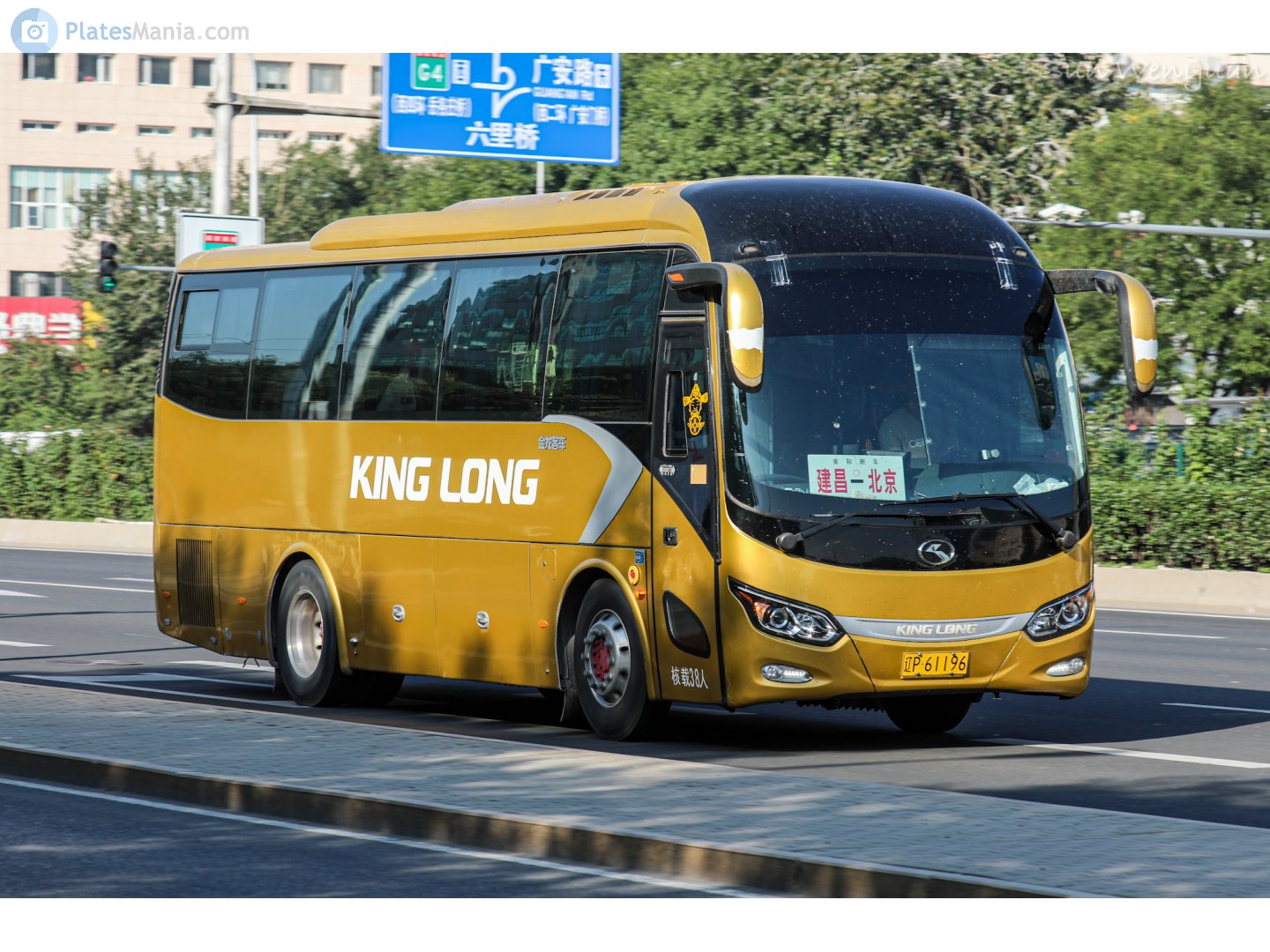 辽P·61196, King Long XMQ6901 