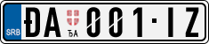 License plate of Serbia, Cars
