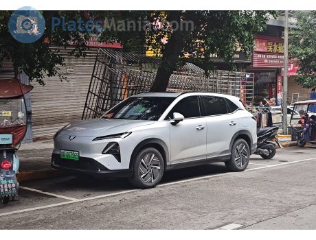 川A·G67565, Wuling Xingguang