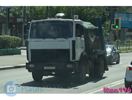 н139ов797, MAZ 5433