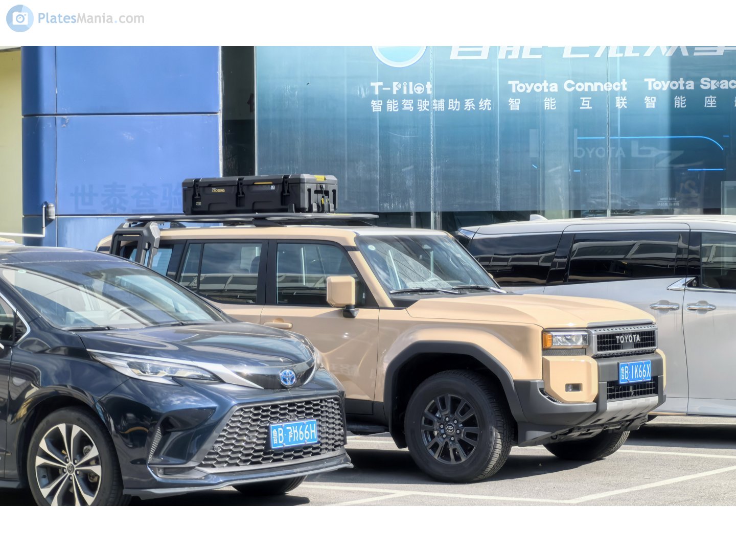 鲁B·1K66X, Toyota Land Cruiser Prado 5th gen (J250), 2023–