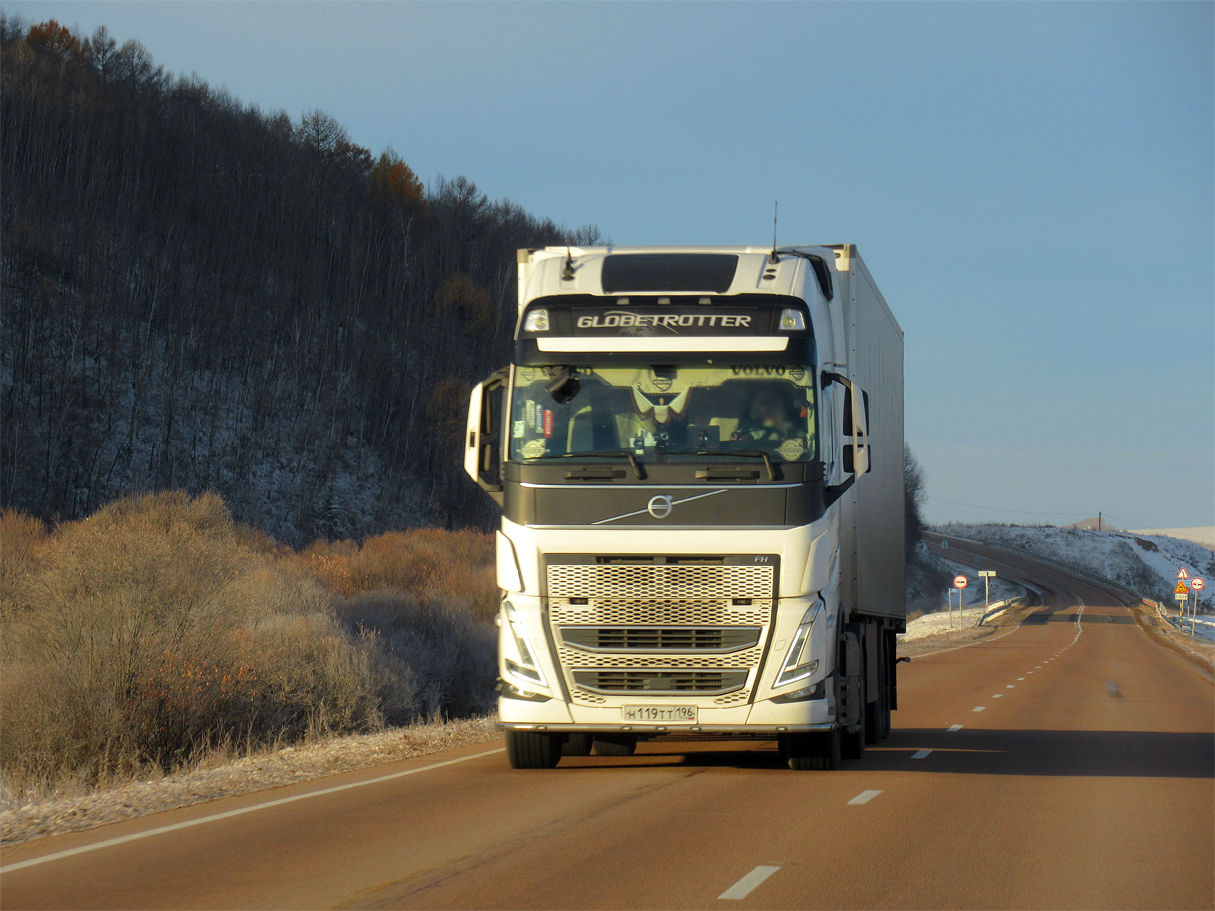 н 119 тт 196, Volvo FH 3rd gen, facelift, 2020–