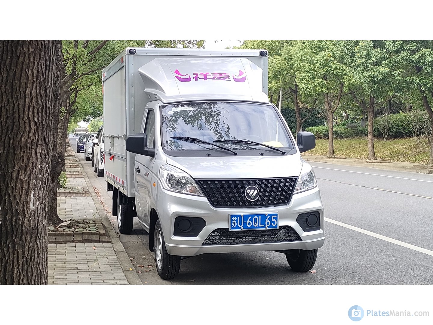 苏U·6QL65, Foton Xiangling V 