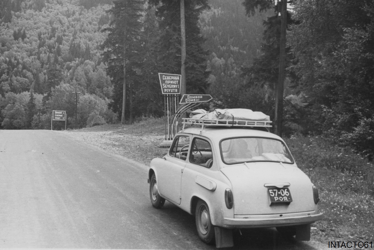 5706 РОЯ, ZAZ 965 965/965А Запорожец (Zaporozhets), 1959–1969