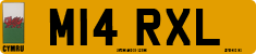 License plate of the United Kingdom, 1983 year system