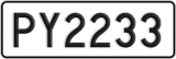 License plate of New Zealand, AB1(234)
