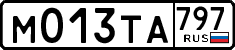 License plate Russia, Cars