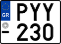 License plate of Greece, Motorcycles