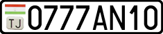 License plate of Tajikistan, Private owners (2009)