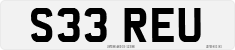 License plate of the United Kingdom, 1983 year system