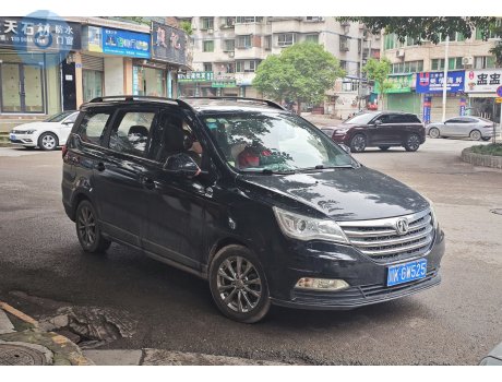 川K·GW525, Weiwang M50F