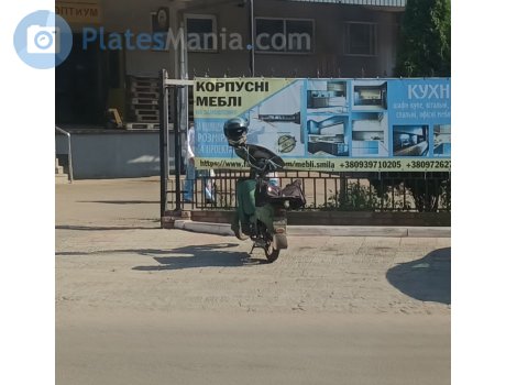0384 ЧКА, Jawa 50