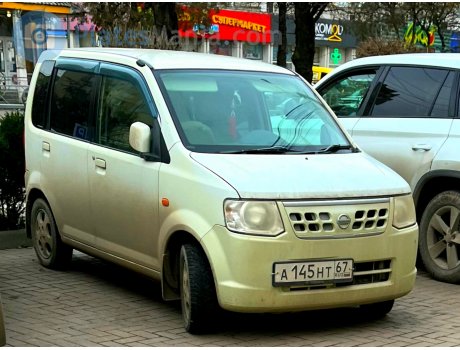 а145нт67, Nissan Otti