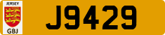 License plate of Jersey, Regular plates (J123456)