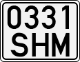License plate of Kyrgyzstan, Motorcycles (1994)