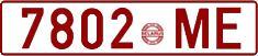 License plate Belarus, Cars (1992)