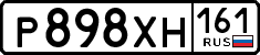 License plate Russia, Cars