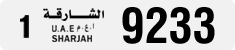 License plate of the UAE, Sharjah, Cars