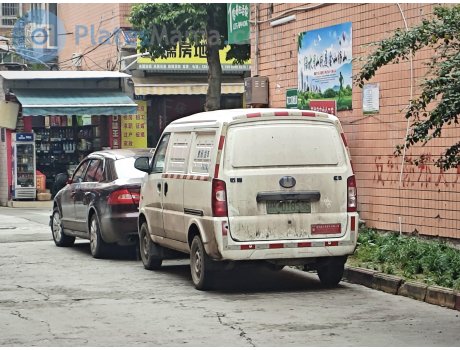 川K·D18536, Farizon (Yuancheng) E5