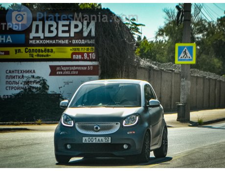 а001аа92, Smart ForTwo