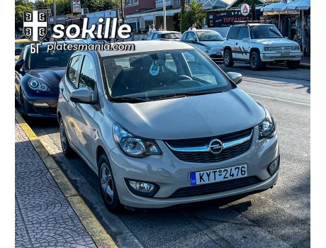 KYT-2476, Opel Karl